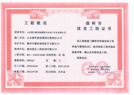 (lin)dF(tun)--Ѓ(yu)C