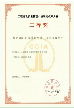 ˾QCСMɹs@ȫI(y)QCȪ(jing)